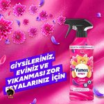 اسپری خوشبو کننده یوموش رایحه گل ارکیده حجم ۴۵۰ میل