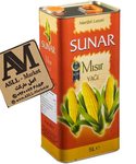 روغن ذرت سونار ۵ لیتری ترکیه