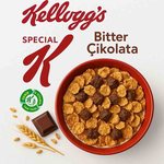 کورن فلکس شکلات تلخ اسپشیال کی ۴۰۰ گرم
