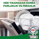 قرص ماشین ظرفشویی فیری مدل پلاتینیوم بسته ۵۰ عددی
