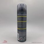 فوم اصلاح آرکو من مدل Soothing Hemp حجم ۲۰۰ میلی لیتر
