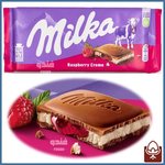 شکلات تخته ای میلکا با طعم تمشک ۱۰۰ گرم