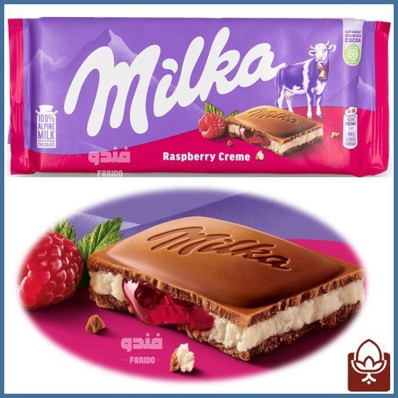 شکلات تخته ای میلکا با طعم تمشک ۱۰۰ گرم
