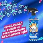 اسپری خوشبو کننده یوموش مدل لیلیوم حجم ۴۵۰ میل