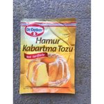 بیکینگ پودر دکتر اوتکر بسته ۵ عددی بدون گلوتن