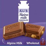 شکلات تخته ای میلکا با طعم تمشک ۱۰۰ گرم