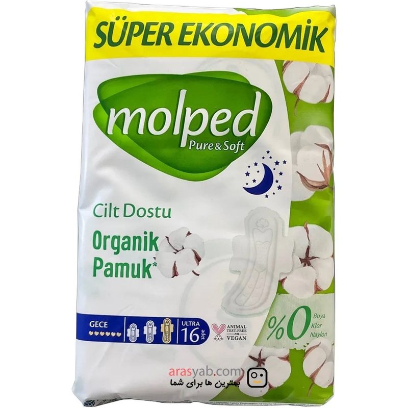 نوار بهداشتی مولپد مدل Pure And Soft بسته ۱۶ عددی مخصوص شب