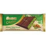 شکلات اولکر دبی ۹۳ گرمی با طعم پسته
