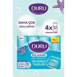 صابون دورو رایحه اقیانوس ۶۰۰ گرم