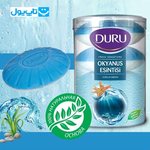 صابون دورو مدل Ocean Breeze بسته ۴ عددی وزن ۴۰۰ گرم