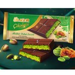 شکلات اولکر دبی ۹۳ گرمی با طعم پسته
